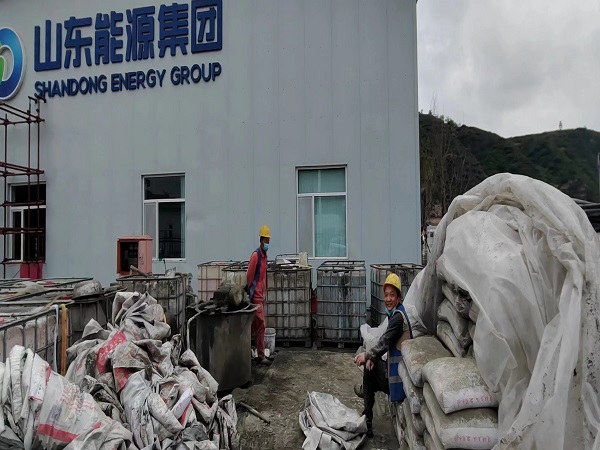 恒山厂房地面下沉注浆加固